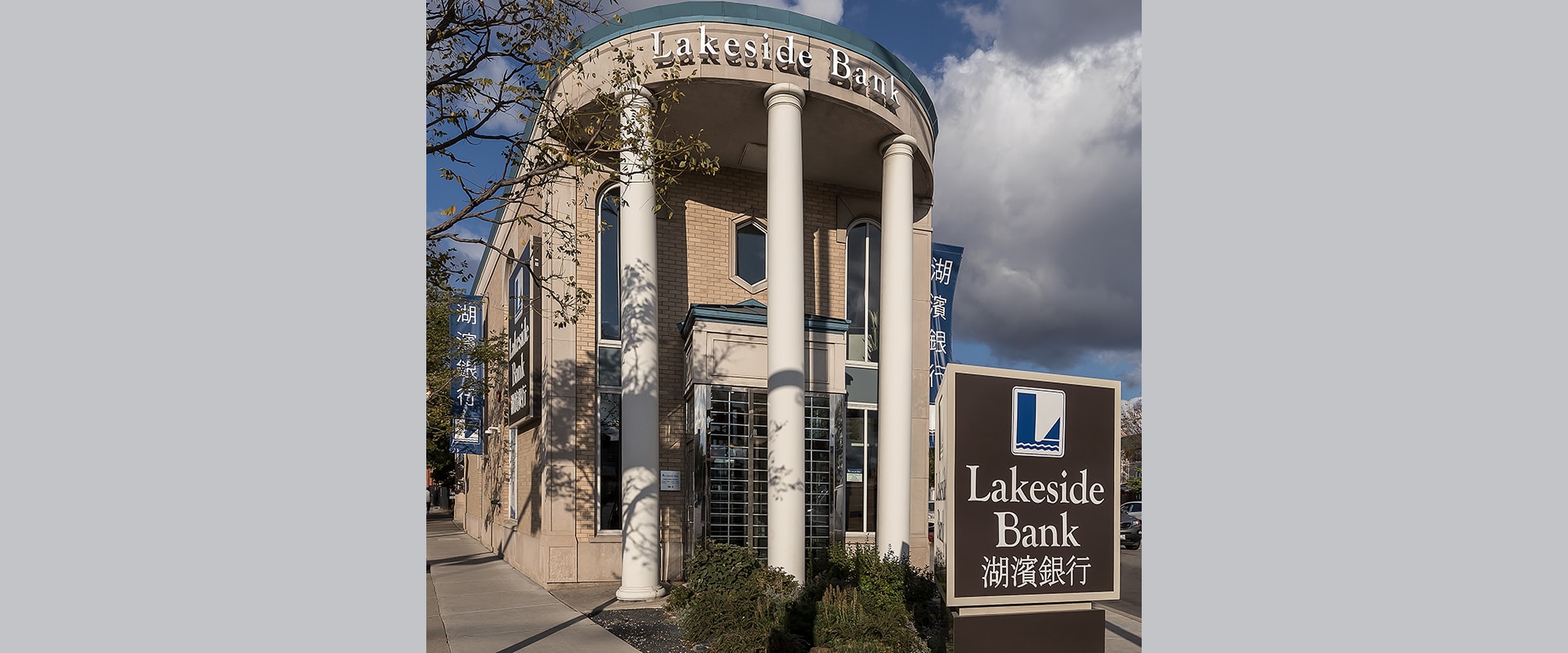 Lakeside Bank